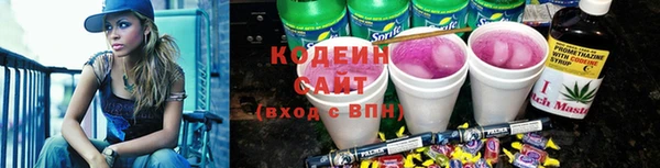 мефедрон мука Покров