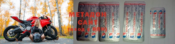 MESCALINE Абаза