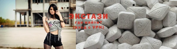 Альфа ПВП Абдулино