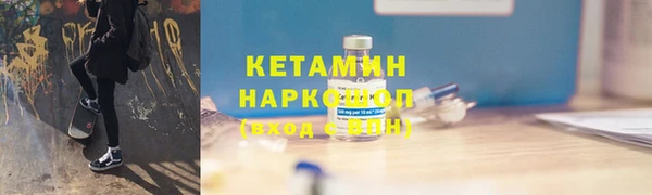 Альфа ПВП Абдулино
