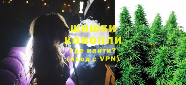 гашиш Покровск