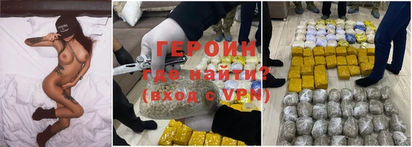 Альфа ПВП Абдулино