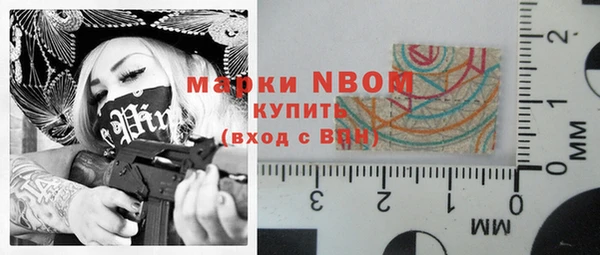 Альфа ПВП Абдулино