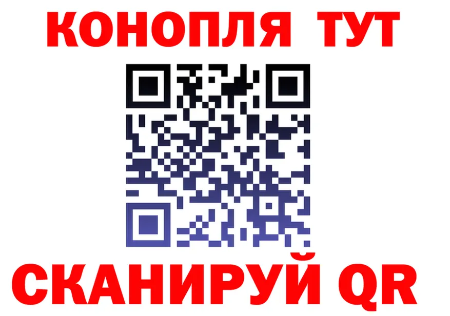 Метадон VHQ зеркало это KRAKEN Беломорск